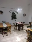 Avalon Hostal Hotels in Capilla del Monte