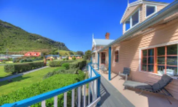 ハンロン ゲスト ハウス