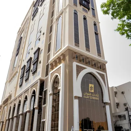 Elaf Qinwan Hotel Отели рядом с достопримечательностью «Книжный магазин Jarir»