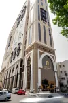 Elaf Qinwan Hotel - 4-Star