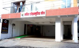 Twarita Executive Lodge