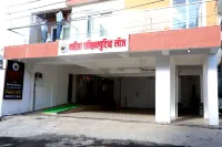 트와리타 익스큐티브 로지