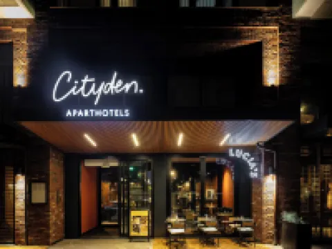 斯塔德哈特城市巢穴 阿姆斯特丹森林公園附近的飯店