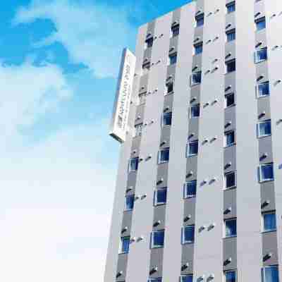 ホテルクラウンヒルズ勝田 表町店 Hotel Exterior