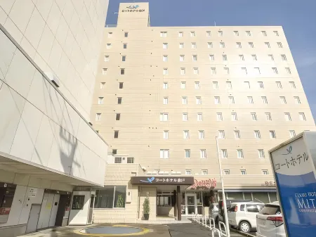 Court Hotel Mito