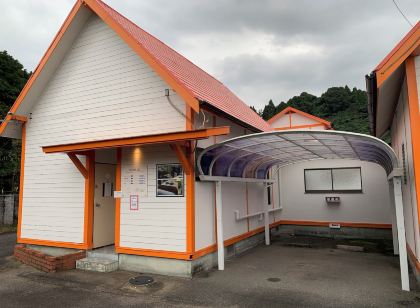 喬伊花園飯店 - 成人限定