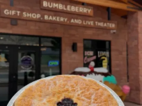 บัมเบิลเบอร์รี่ อินน์ โรงแรมในสปริงเดล