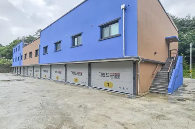 옥천 그랜드 무인호텔 정지용 생가 주변 호텔