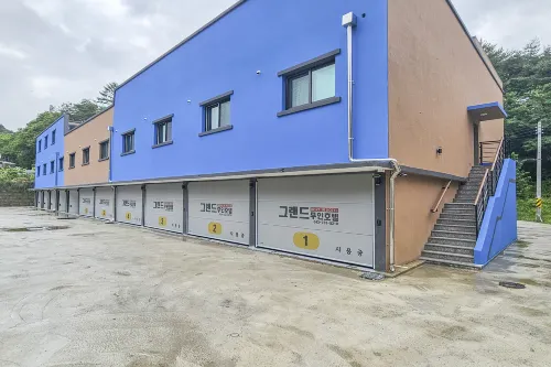 Okcheon Grand Self-service Motel Hotels in Okcheon-gun