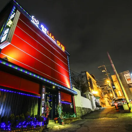 Gwangmyeong Wellness