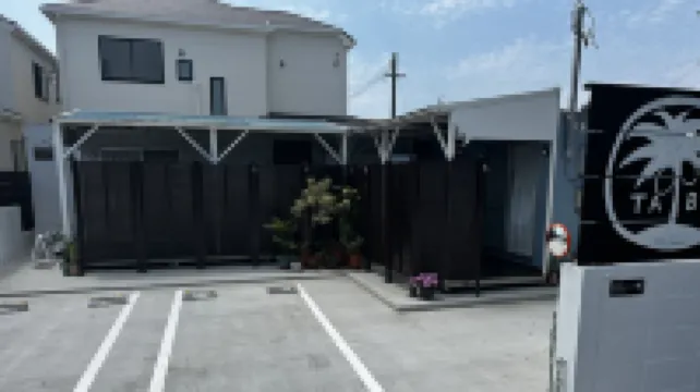 Tabijiman たびじまん