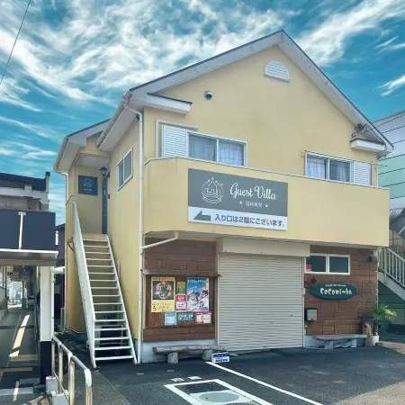 Guest Villa Hakone Kazamatsuri Отели рядом с достопримечательностью «Железнодорожный вокзал Одавара»
