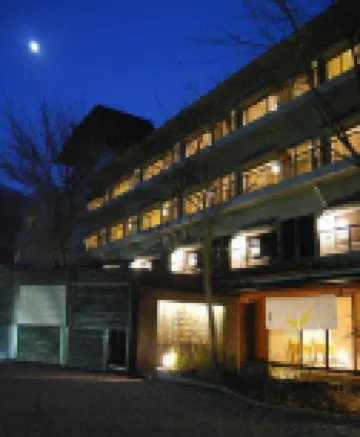 Nikko Iwaiyado Jyuan