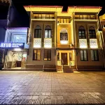 Mashhur Hotel - Spa