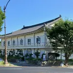 Hidden Hill Bulguksa Hotel Hotels in 