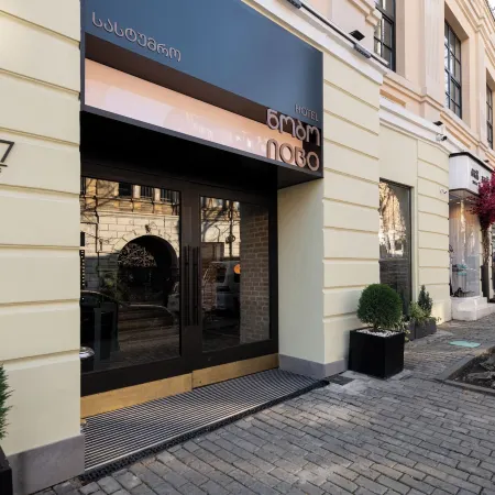 Nobo Hotel Tbilisi