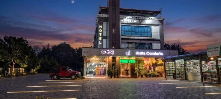 ATITHI COMFORTS Hotels in Kodagu