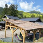 Yusukawa Guesthouse Coccoron
