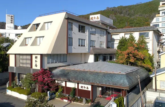 錦之湯地本屋