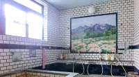 Hanasaku Onsen Yoshiyaso - Hot Springs