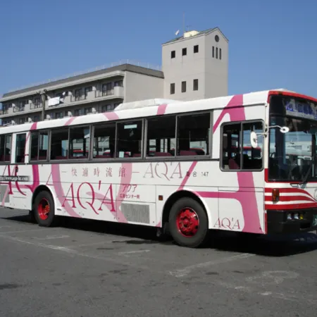 VESSEL HOTEL HIROSHIMA PEACE BLVD