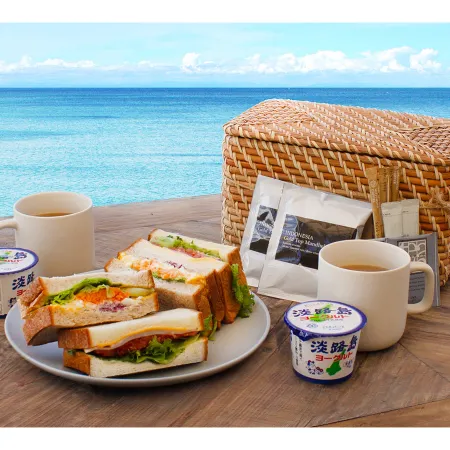 Solavilla Umi Terrace Minamiawaji