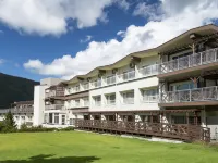 Hakone Kogen Hotel - بار