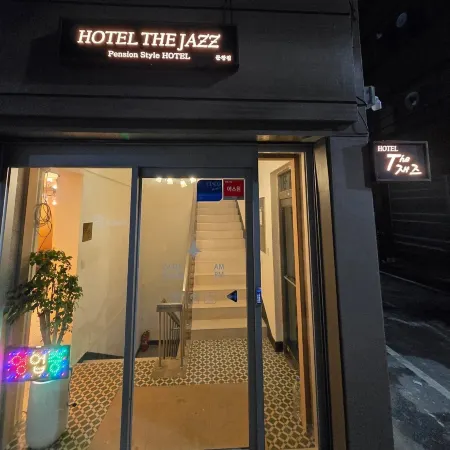 Daejeon Pension-type emotional accommodation Hotel The Jazz