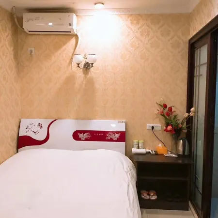 Tieling Yuanmeng Hotel