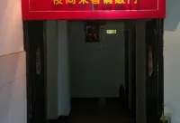 Dazhou Bindu Hotel