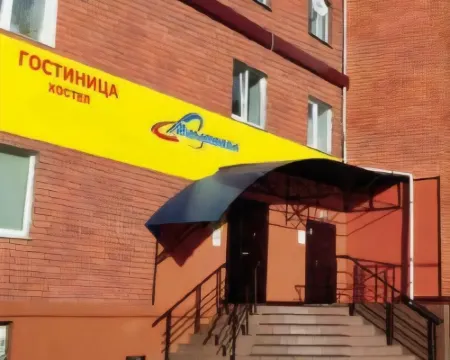 Hostel Millenium Hotels in Omsk