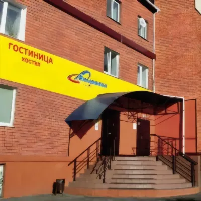 Hostel Millenium Hotels in Omsk