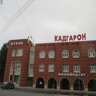 Kadgaron Hotel Hotels near Statue of Pushkin