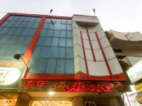 Hotel Anand