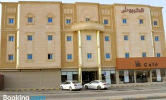 Al Kharboush for Furnished Units