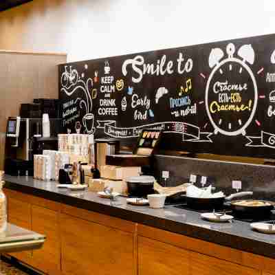 Cosmos Ekaterinburg Dining/Meeting Rooms