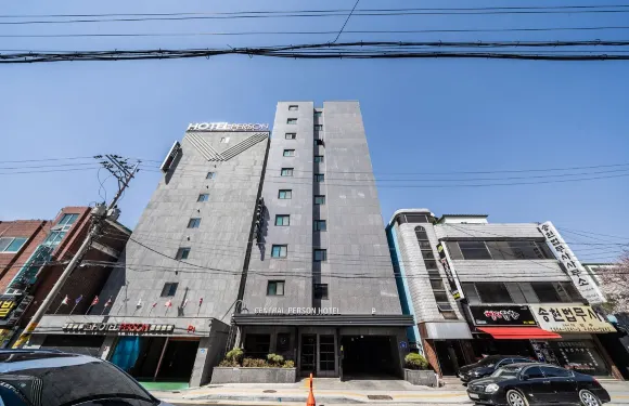 平澤Centralperson酒店
