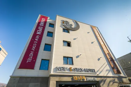 New E-Stay, Jinjang-Dong, Ulsan Отели рядом с Аэропорт Ульсан