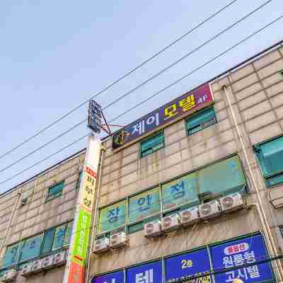 Suwon (Yeonghwa-Dong) Jay Hotel Exterior