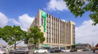 Holiday Inn Express Shanghai Hongqiao North Hotels in Shanghai