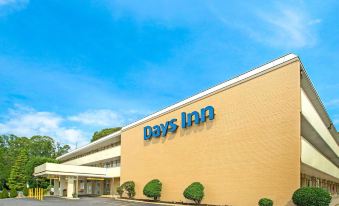 Days Inn by Wyndham Alexandria South