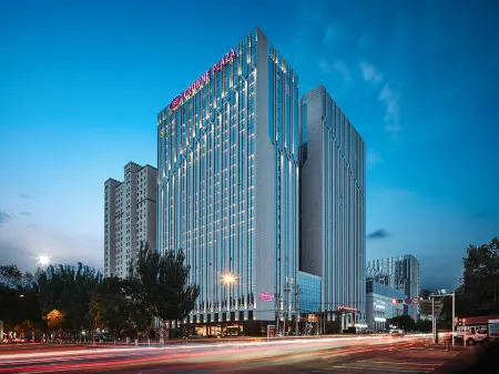 Crowne Plaza Hohhot City Center Отели рядом с достопримечательностью «Inner Mongolia University Gym Teaching Part»