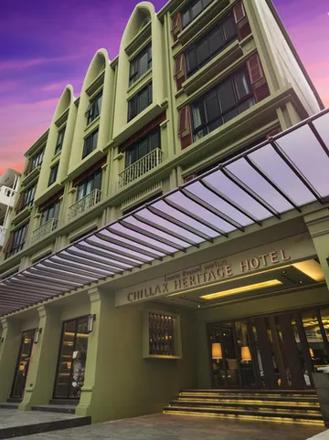 รูปภาพของชิลแล็กซ์ เฮอริเทจ