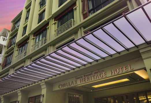 칠렉스 헤리티지