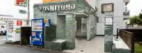 Park Avene Kokubunji 이토요카도 무사시코가네이 주변 호텔