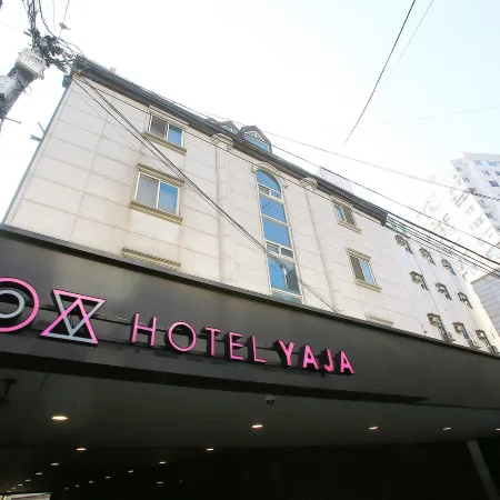HOTEL-YAJA JONG-NO Отели рядом с достопримечательностью «Галерея «Топгоал Арт»»