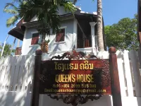 Queen's House Hotels in Luang Prabang