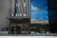 JI Hotel (Beijing Shijingshan Wanda Taiwan Street) Hotels in Shijingshan District