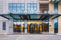 Atour Hotel (Jiangyin Binjiang Middle Road Sports Center) Hotel di Wuxi