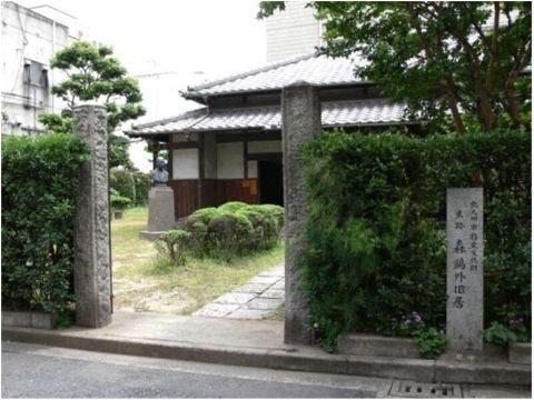 기타큐슈 여행 이미지